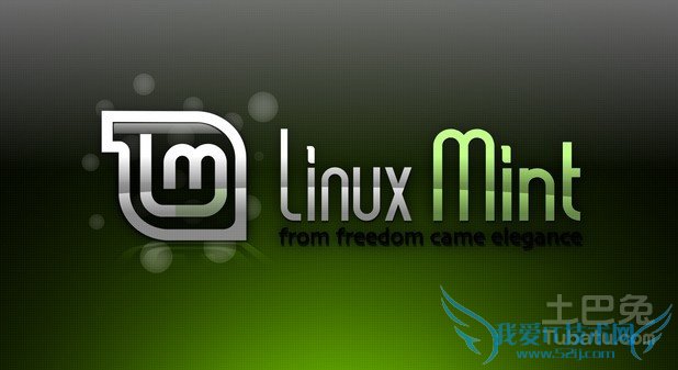 linuxmint linuxmint