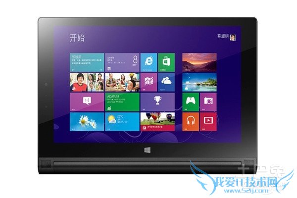 windows平板电脑推荐 windows平板电脑推荐