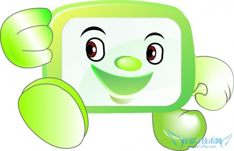 电脑蓝屏自动重启怎么解决 快速解决方法