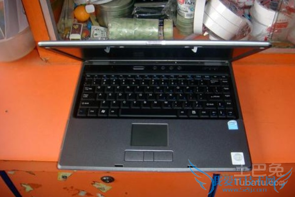 联想旭日410m说明书