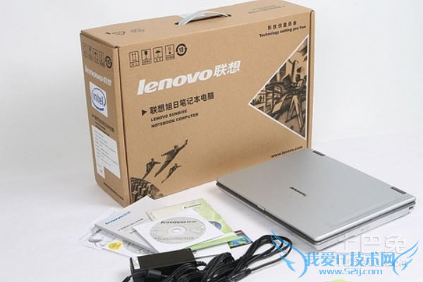 联想旭日410m说明书