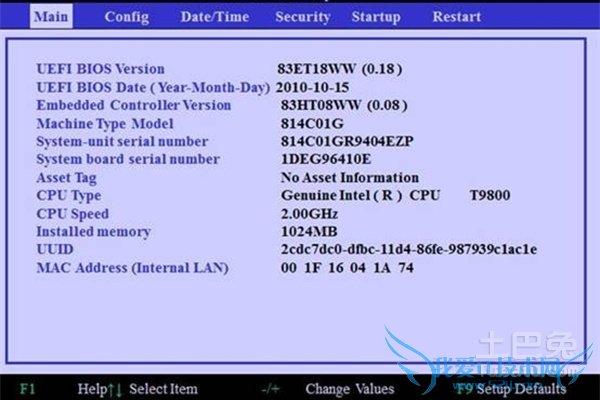显卡驱动怎么安装