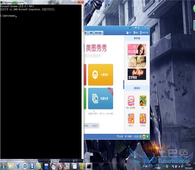 cmdÃüÁî½øÈëÎļþ¼Ð