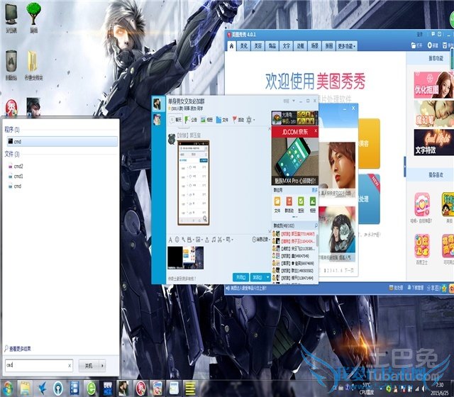 cmdÃüÁî½øÈëÎļþ¼Ð