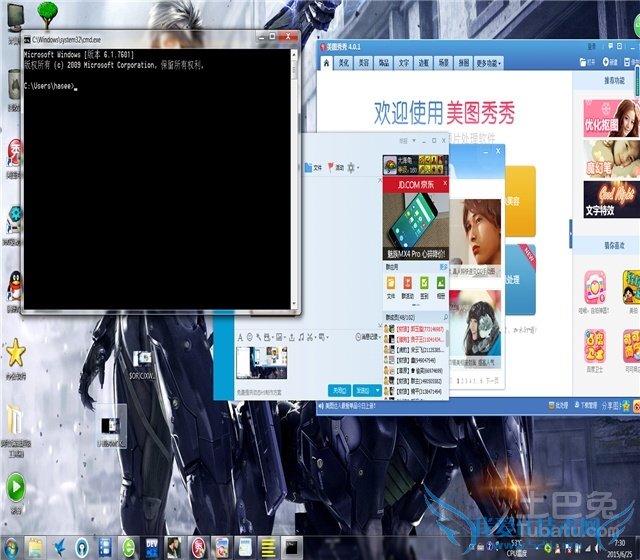 cmdÃüÁî½øÈëÎļþ¼Ð