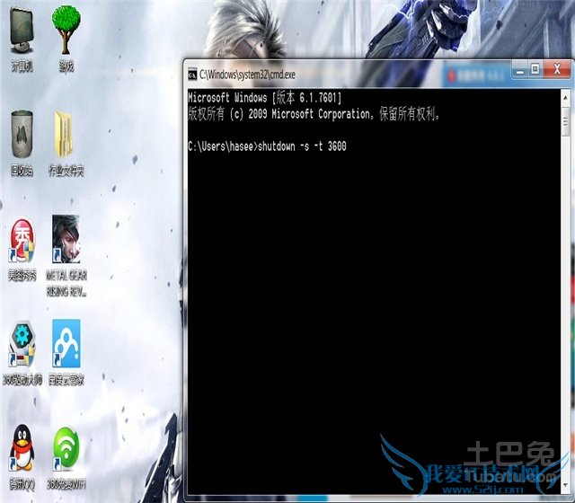 cmdÃüÁî½øÈëÎļþ¼Ð