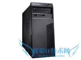 2014最新联想台式电脑排行榜 销量前十款式推荐