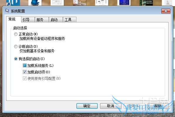 win7ô밲ȫģʽ