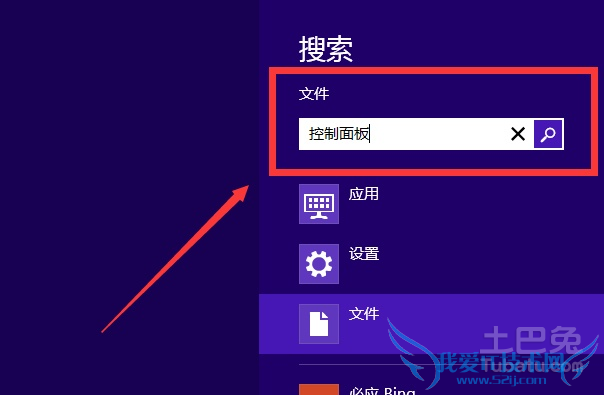 无法清除dns缓存