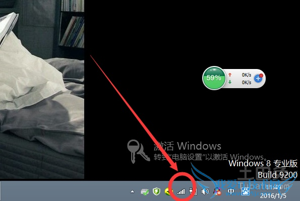 无法清除dns缓存