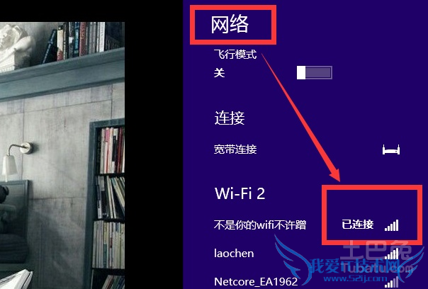 无法清除dns缓存