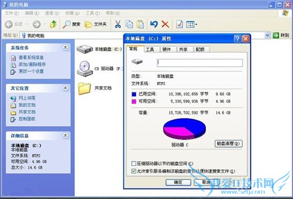 cÅ̿ռäÔ½À´Ô½Ð¡ cÅ̿ռäÔ½À´Ô½Ð¡