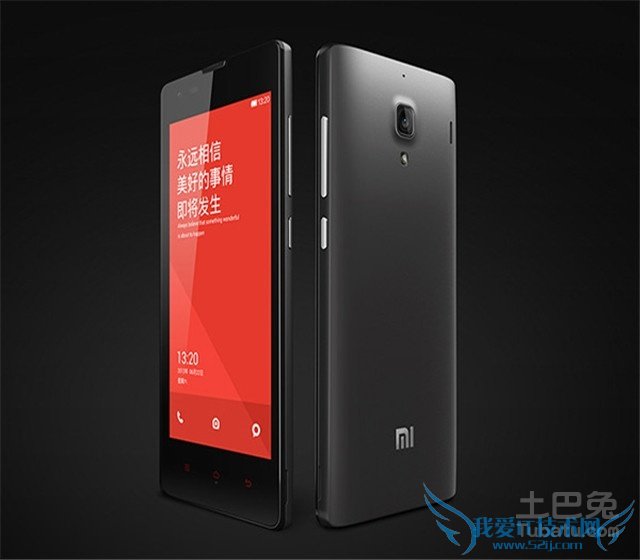 红米售价 红米售价