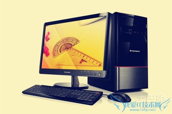 ÁªÏë¼ÒÔÃe3590