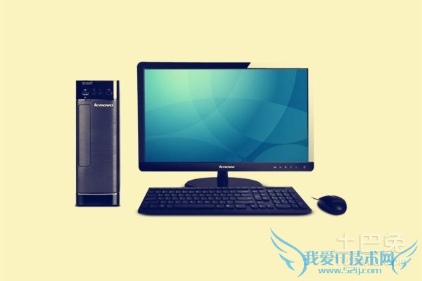 ÁªÏë¼ÒÔÃe3590