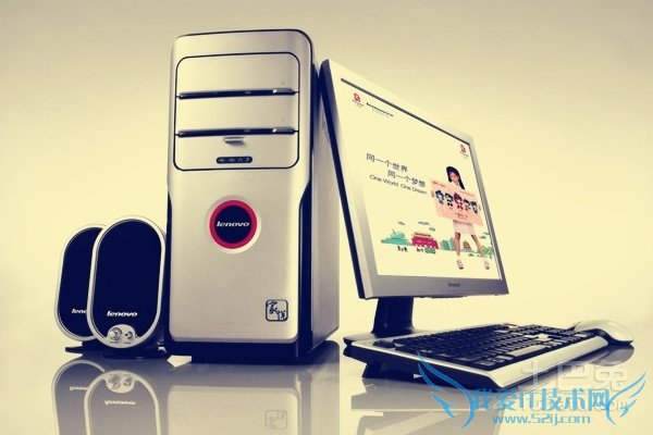 ÁªÏë¼ÒÔÃe3590