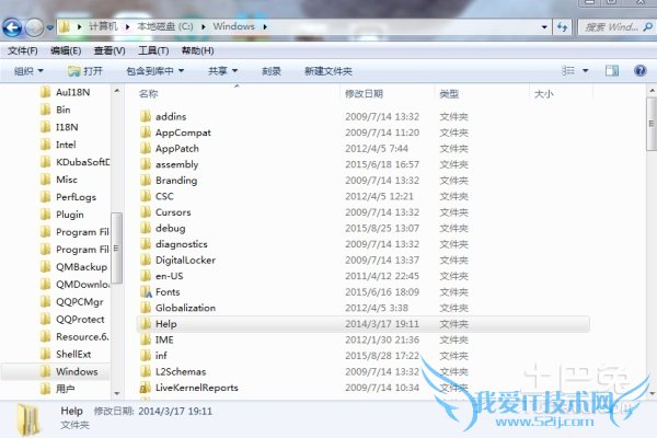 如何清理系统垃圾文件