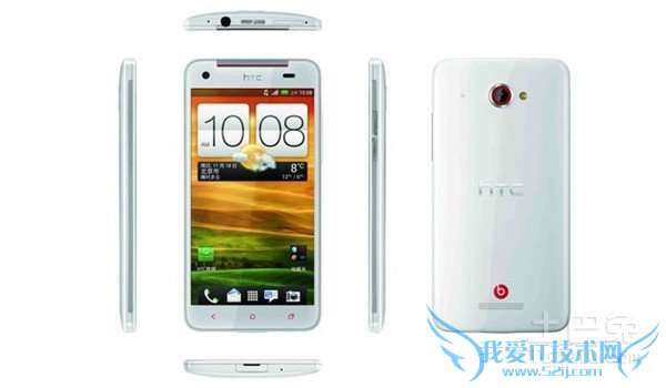 htc x920e刷机