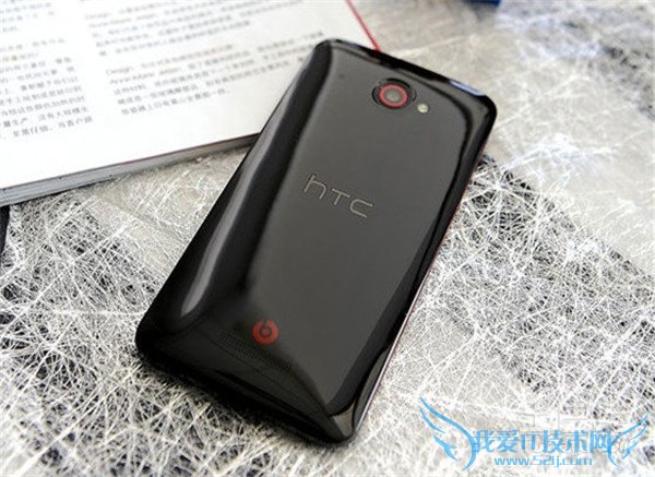 htc x920e刷机