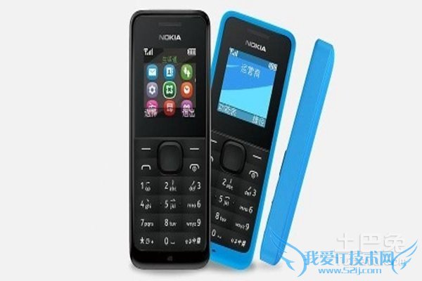 诺基亚1050评测