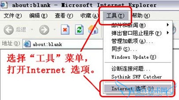 注册表修复 注册表修复