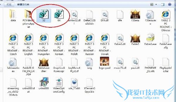 注册表修复 注册表修复