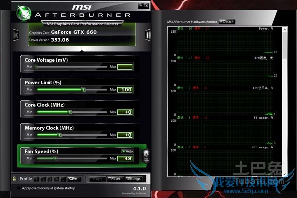 显卡超频 显卡超频