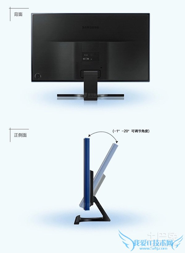 ips显示器哪个牌子好 ips显示器哪个牌子好