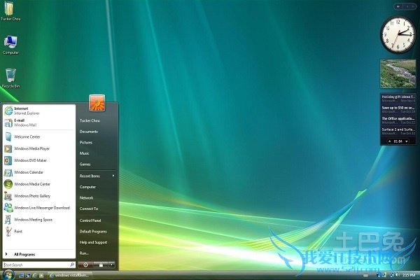 从回收站删除的文件怎么恢复