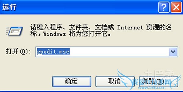 怎么关闭软盘驱动器