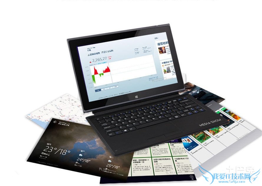 平板电脑生产厂家 平板电脑生产厂家