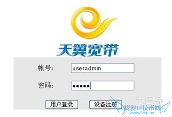 无线猫超级密码