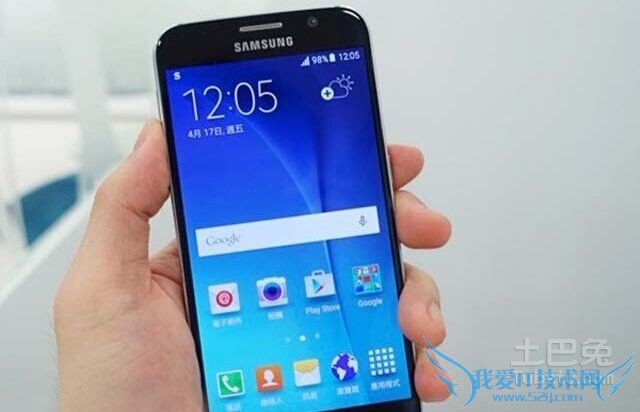 手机内存扩展 手机内存扩展