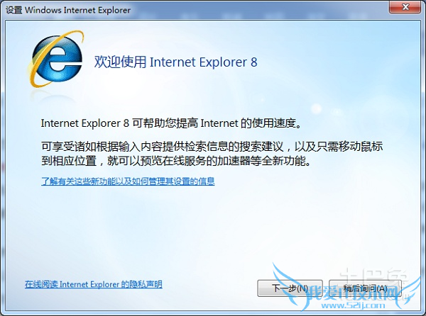 ie