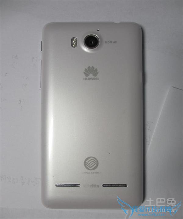 华为t8950怎么样 华为t8950怎么样