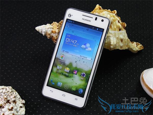 华为t8950怎么样 华为t8950怎么样