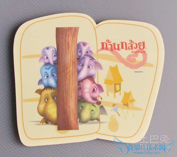 鼠标垫制作 鼠标垫制作