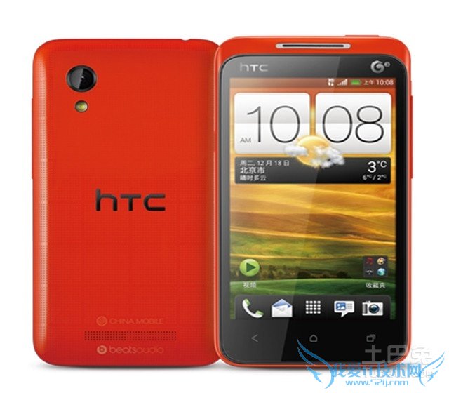 htct327t参数 htct327t参数