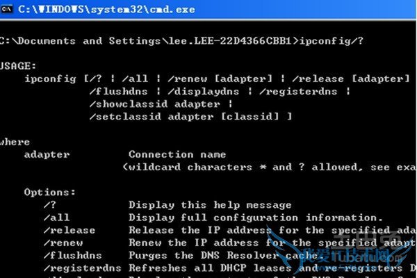 dlink路由器ip地址