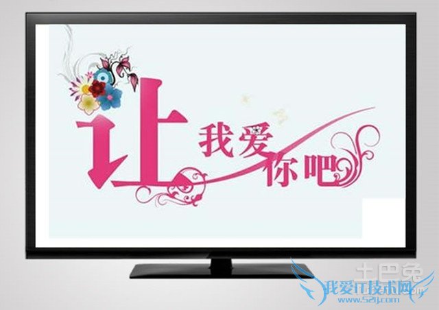 17寸液晶显示器价格 17寸液晶显示器价格