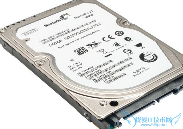 闪存和硬盘 闪存和硬盘