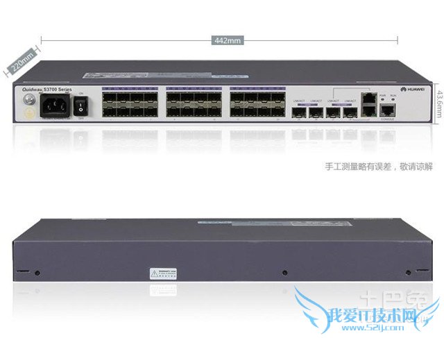 华为交换机报价 华为交换机报价