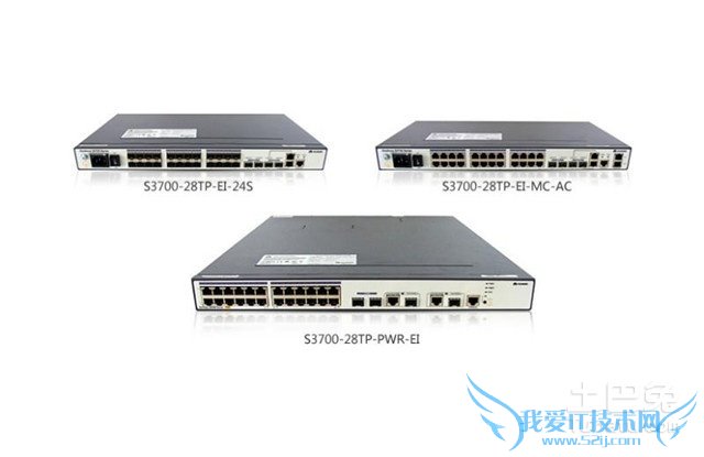 华为交换机报价 华为交换机报价