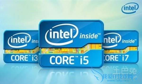 酷睿i3和i5的区别