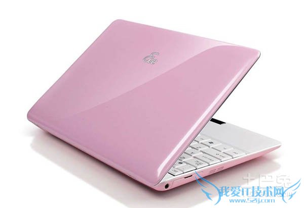 笔记本电脑配置知识 笔记本电脑配置知识