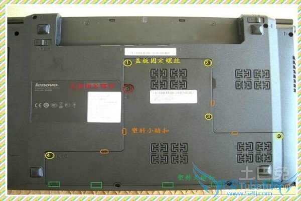 联想b460拆机图解 联想b460拆机图解