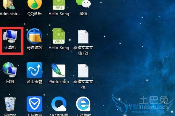 怎么打开隐藏文件夹