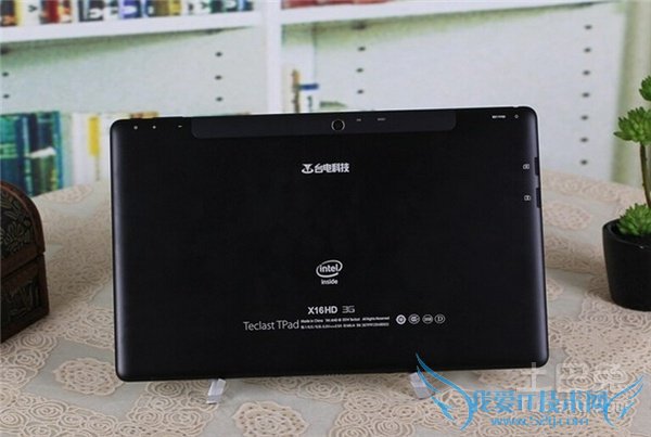 台电科技平板电脑