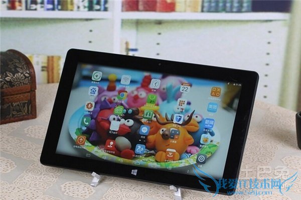 台电科技平板电脑