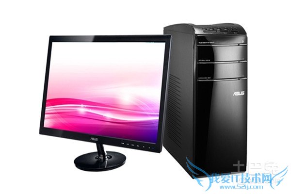 电脑台式机配置 电脑台式机配置